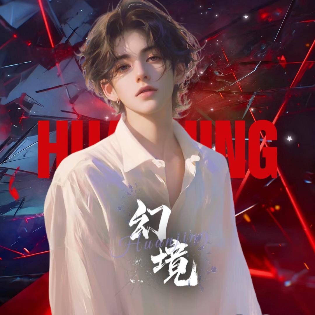 𝑯.慈航