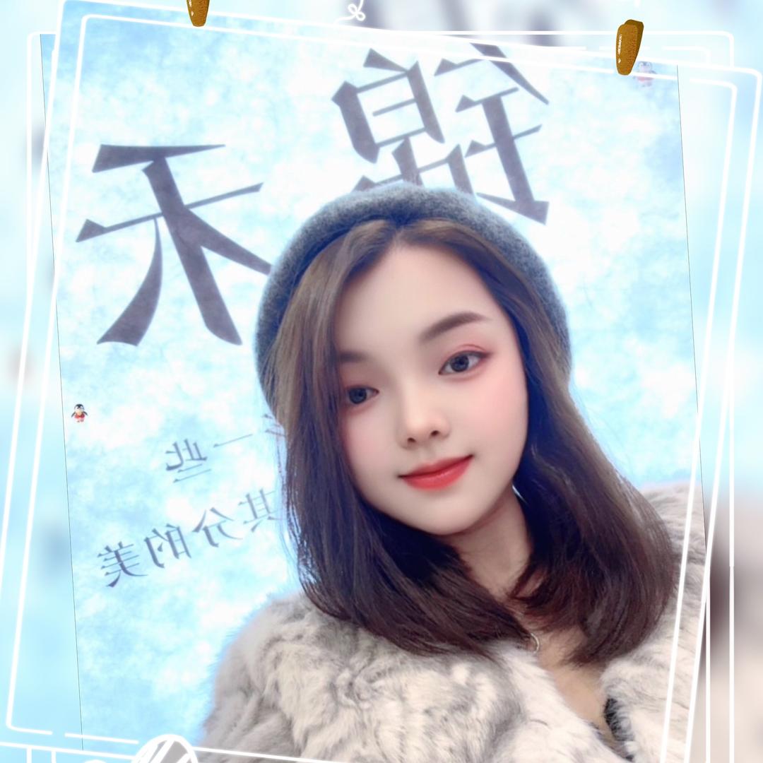 @橘子🍊