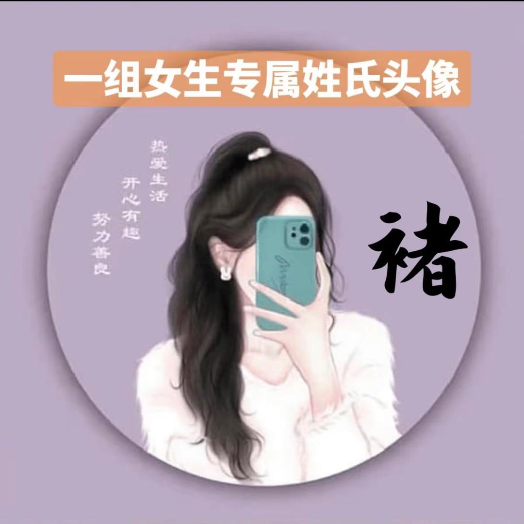 可爱的胖墩墩，笑笑