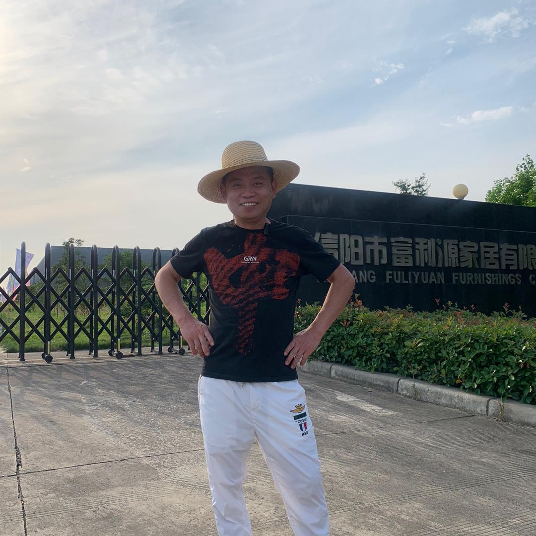 信阳利亚斯家居工厂