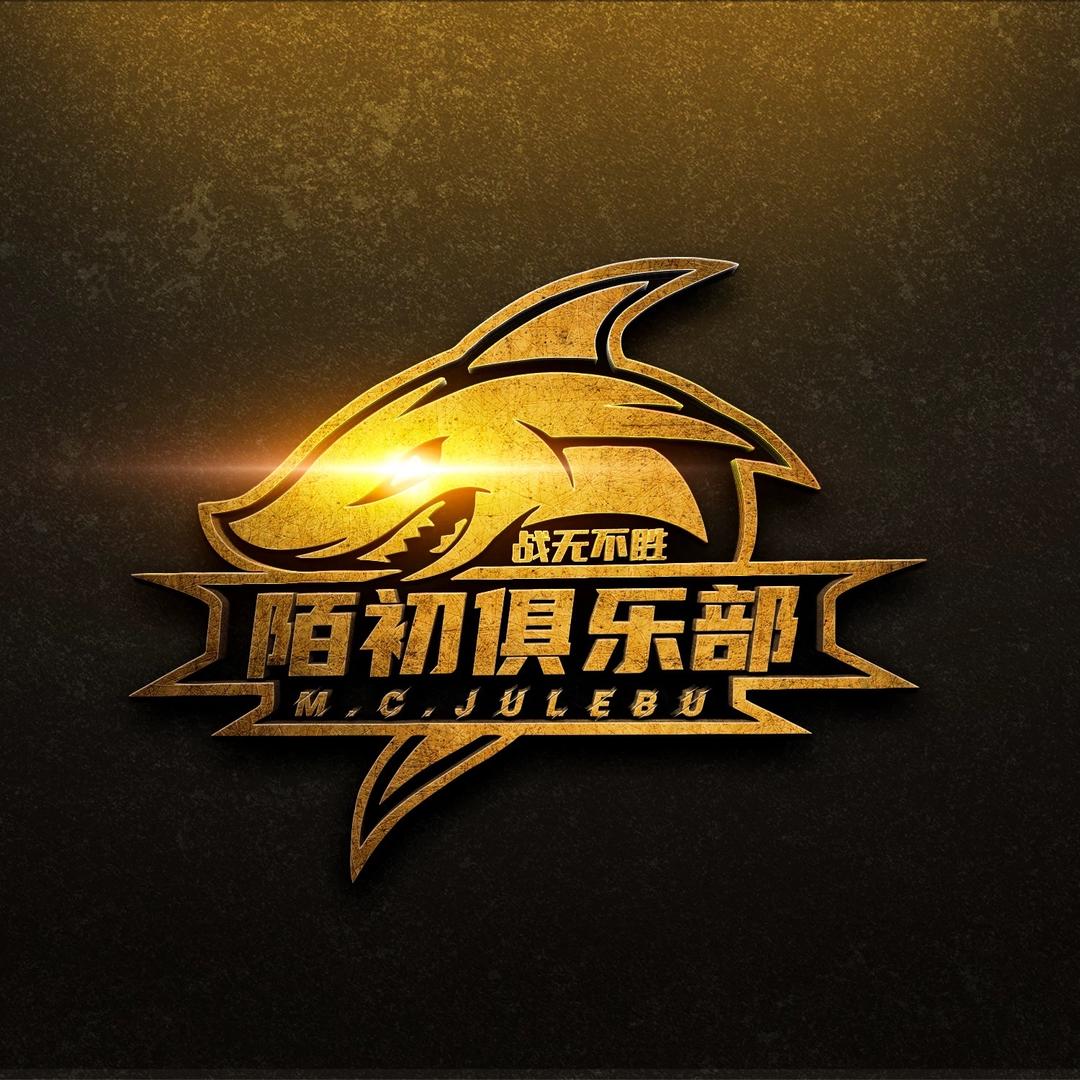 陌初俱乐部店长