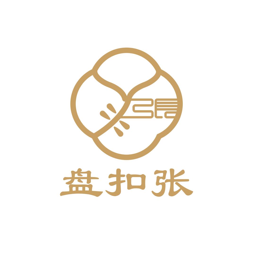 济宁盘扣张原创新中式