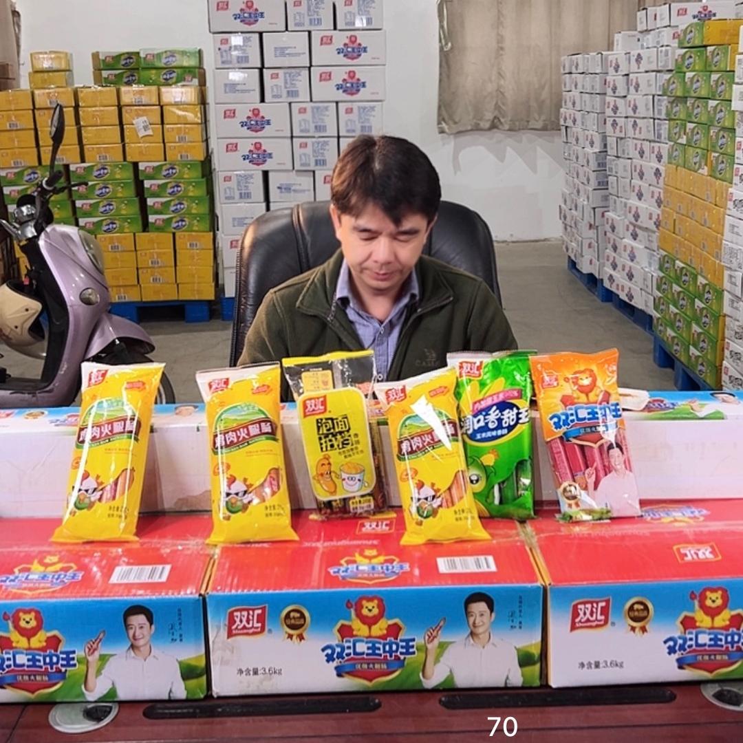 炫奇食品