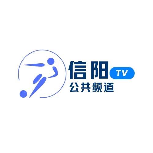 足球世界-信阳TV公共频道