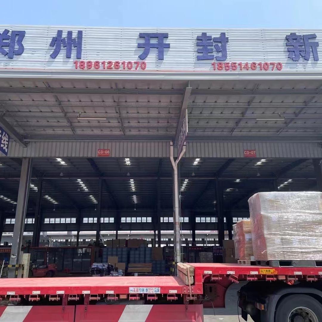鑫汇达物流河南专线