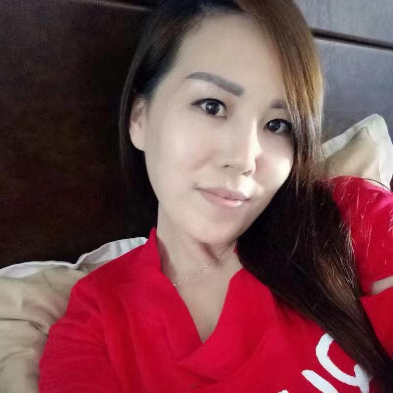 珊珊