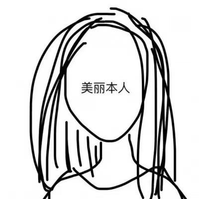 芝士分子
