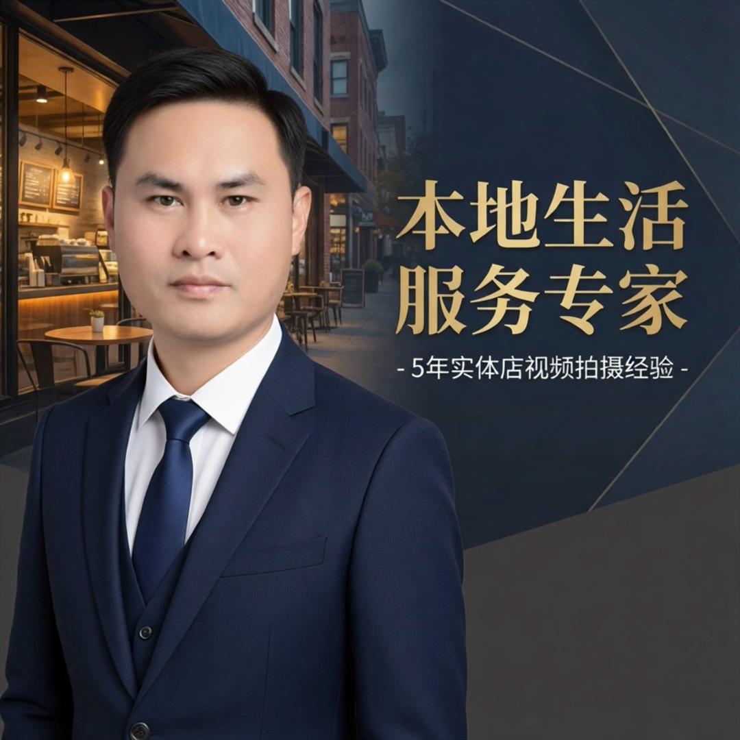 弥勒帽子哥（抖音实战派）