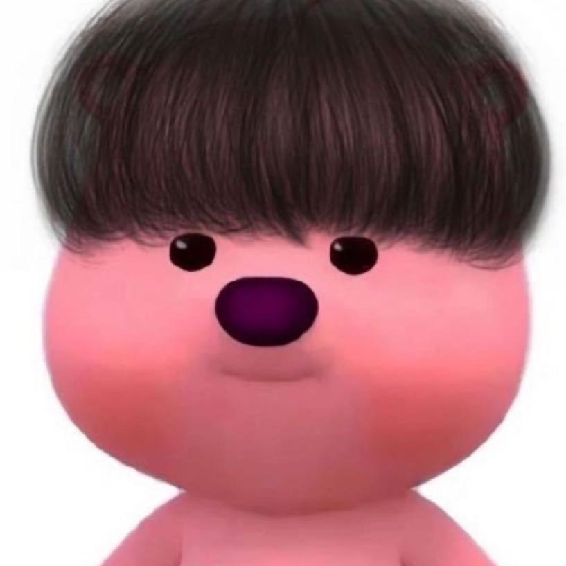 北北东瓜