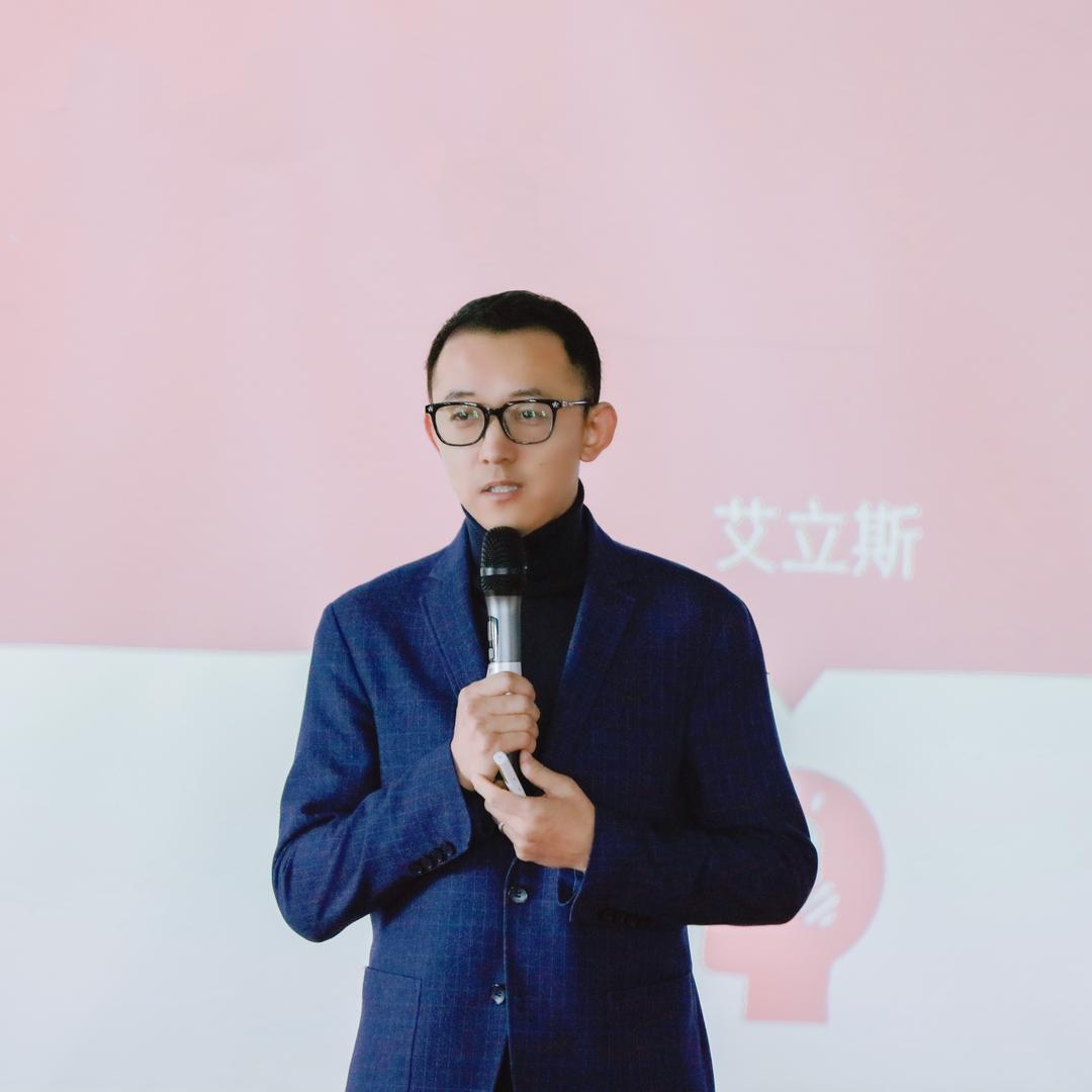 艾立斯