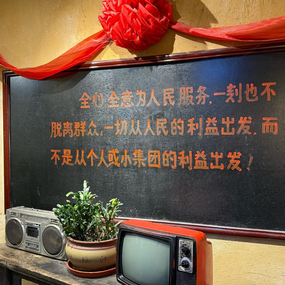 可乐、