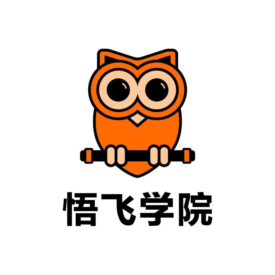 濮阳悟飞无人机培训-侯教