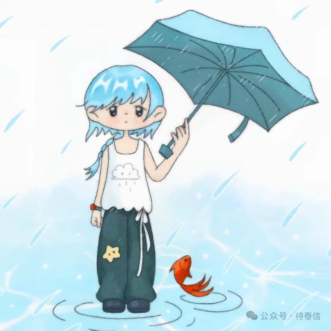 我不4倒霉蛋