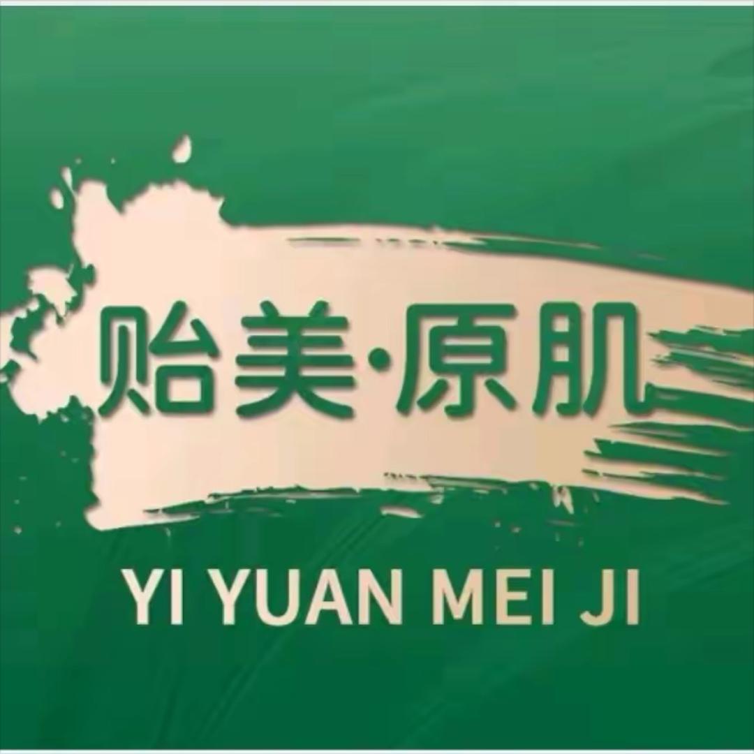 李兰