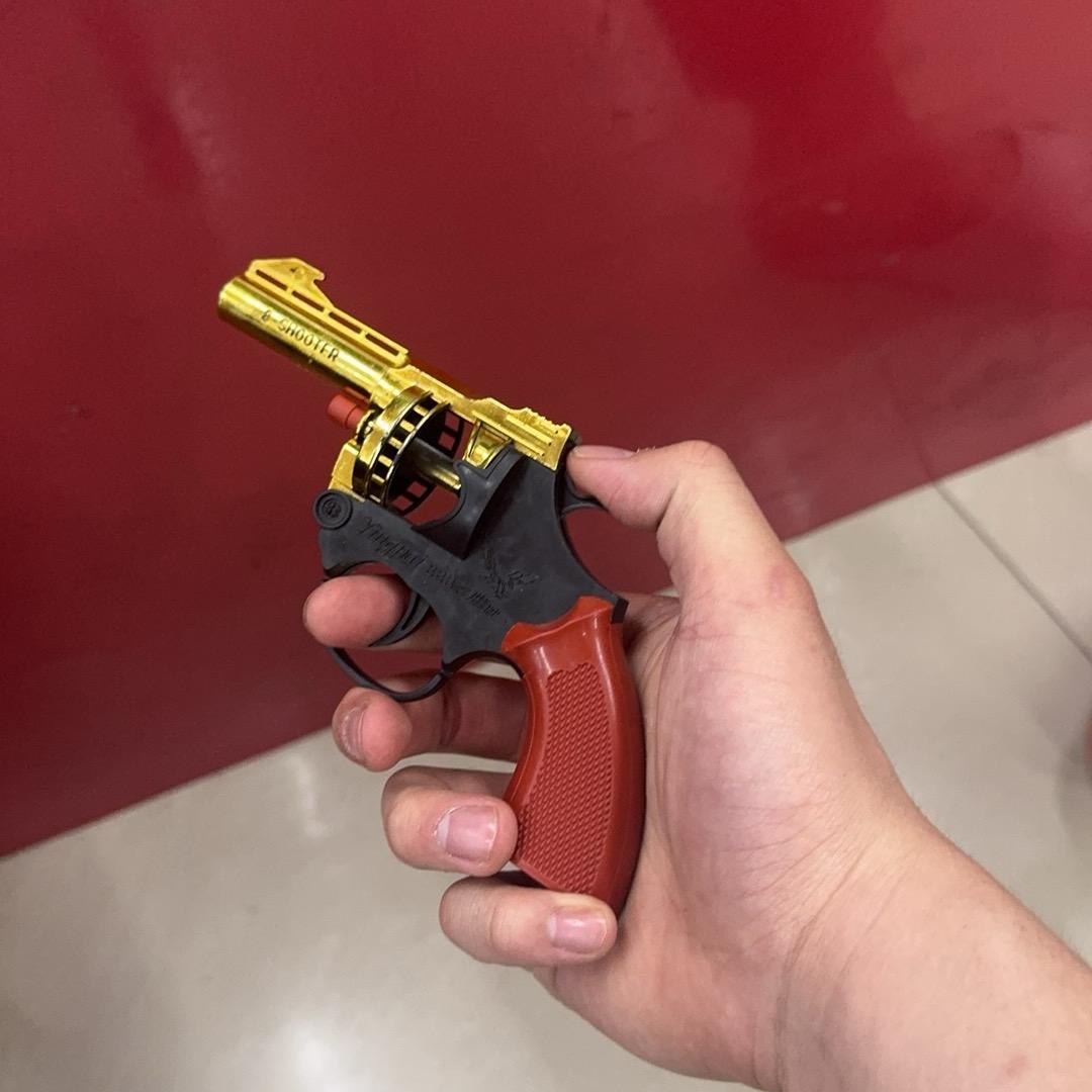混的鹏