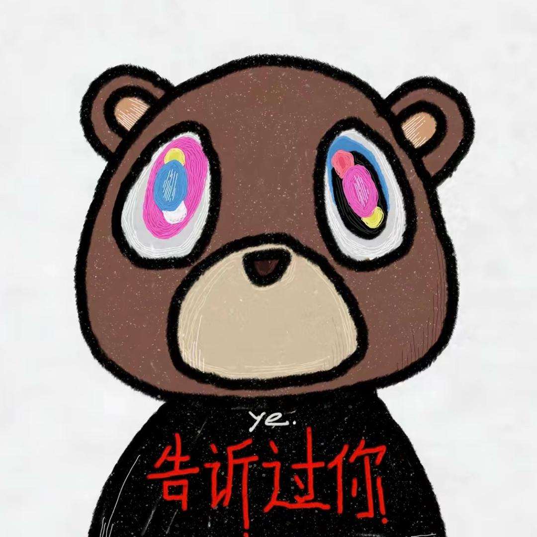 #ye
