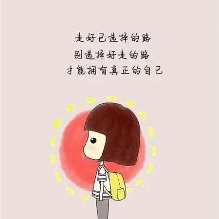 平平淡淡🌴