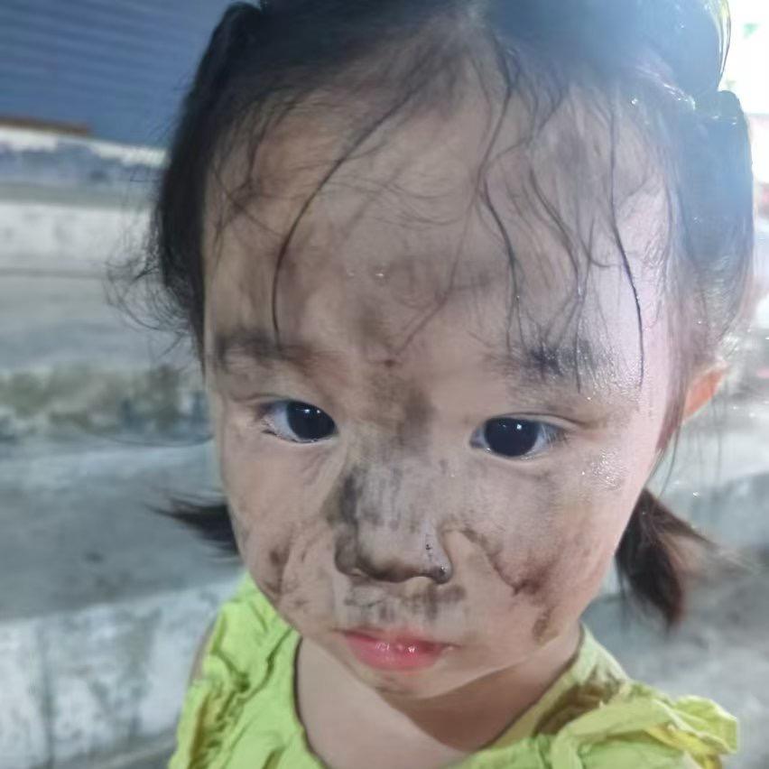 丹 丹