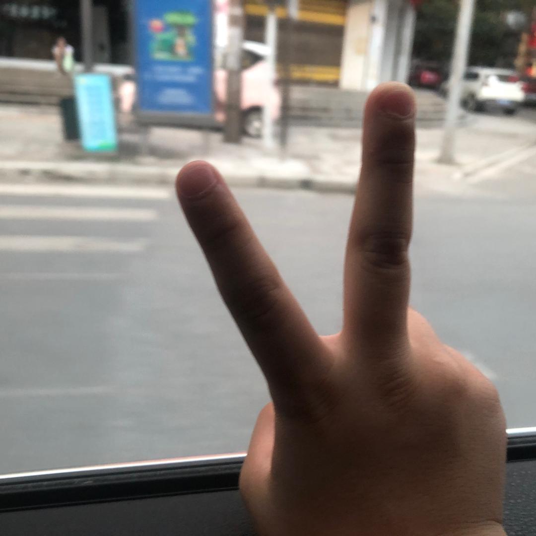 你的❤️吖