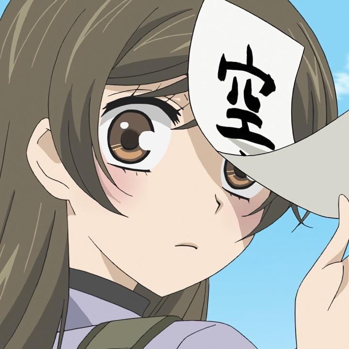 娜娜米