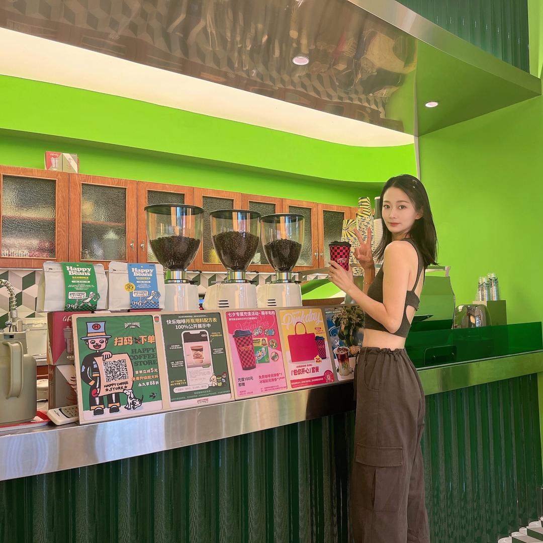 笑伊伊的店