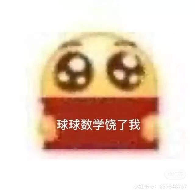 高中卷王圈（高中教辅怎么选）