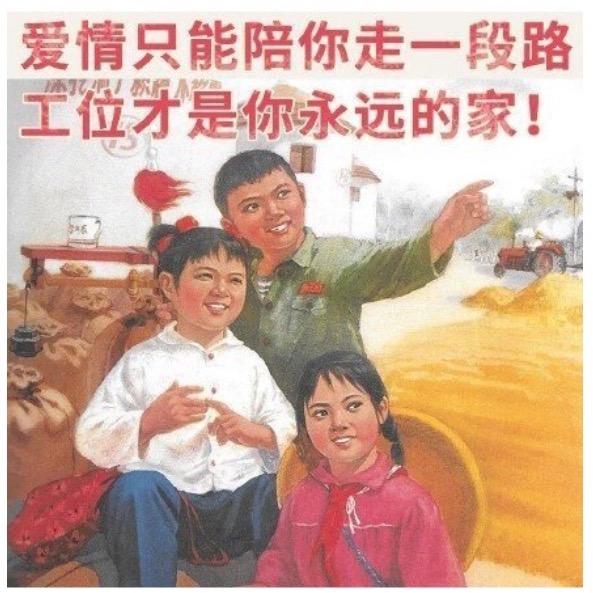 阿蚊啊