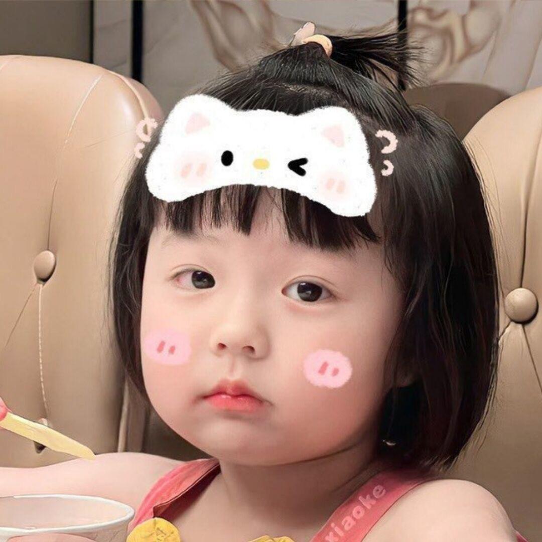 稍徽