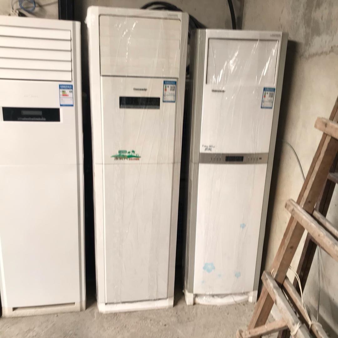 滁州市鑫辰冷暖设备经营部（木 子）