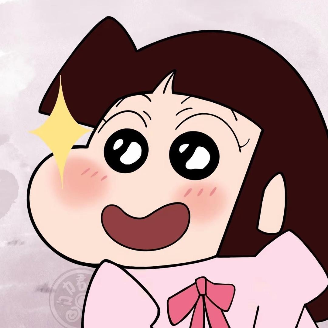 小新酱