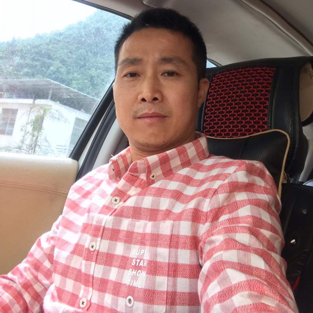 华亮古典红木