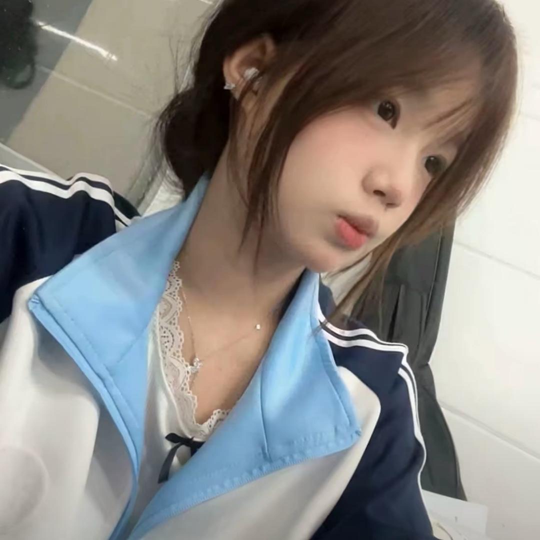 熙