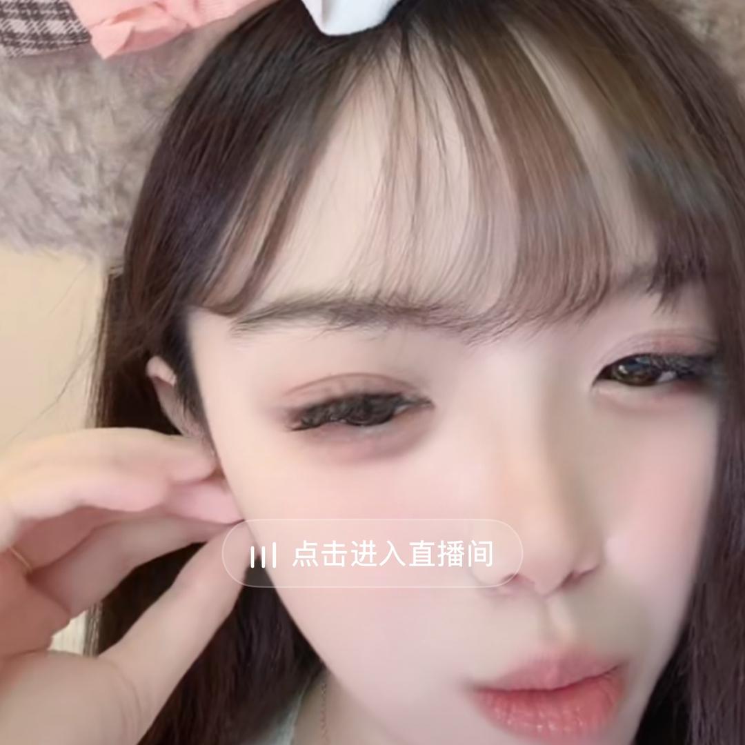 烦躁