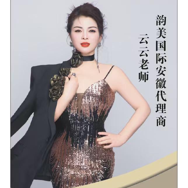 云云   问题肌（招商）