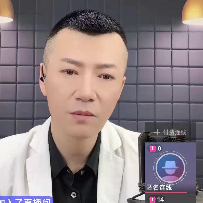 放哥
