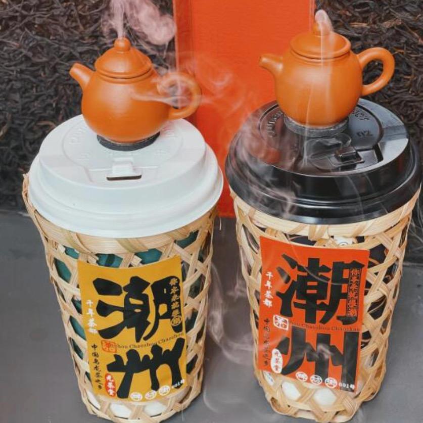 满✔️