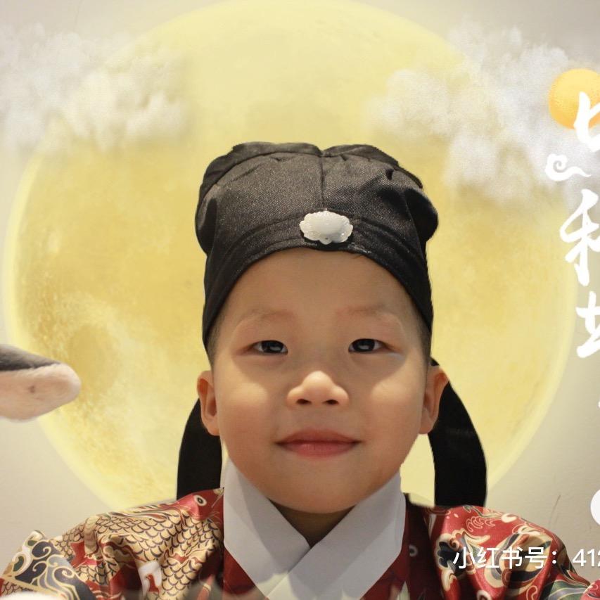 哈密瓜