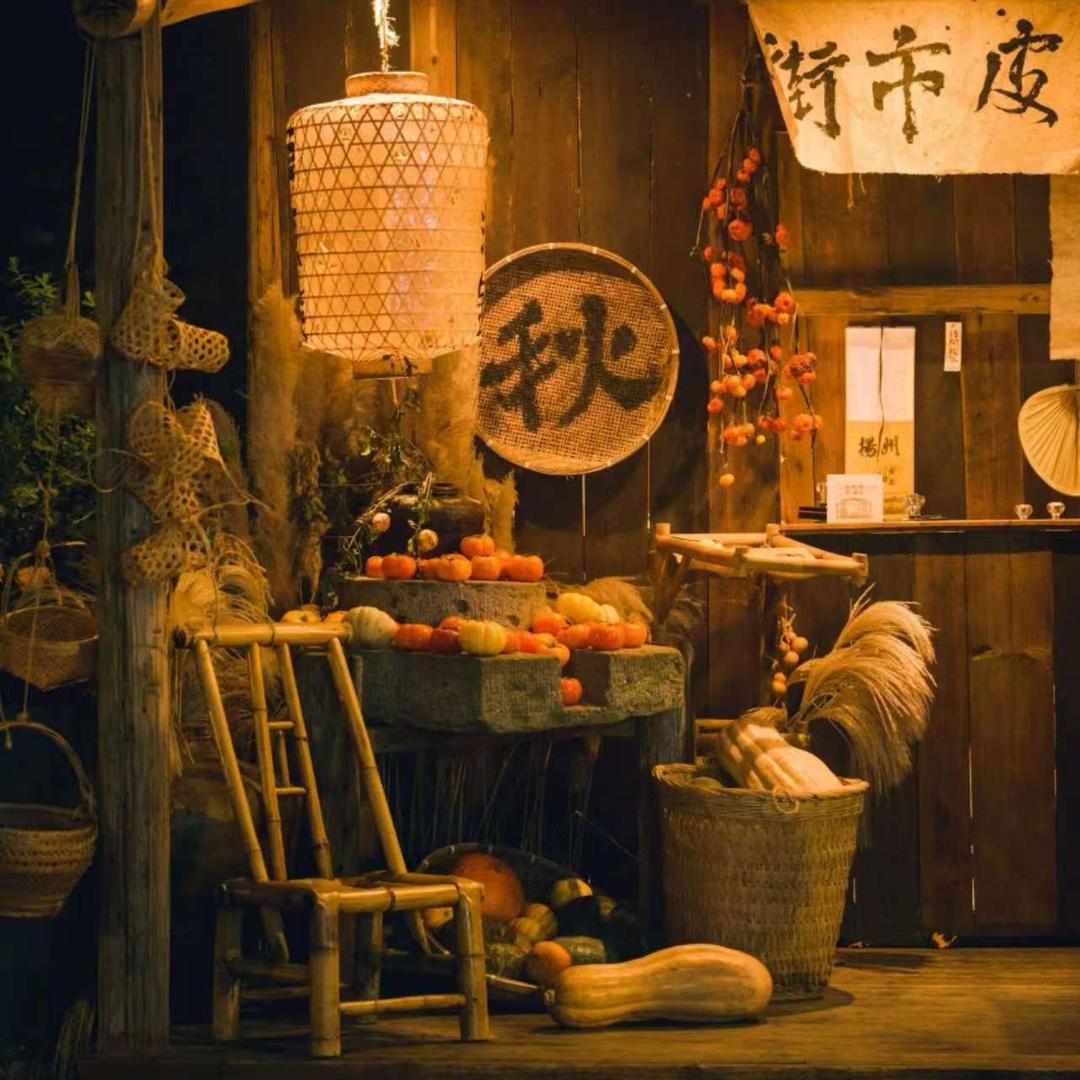 诗语