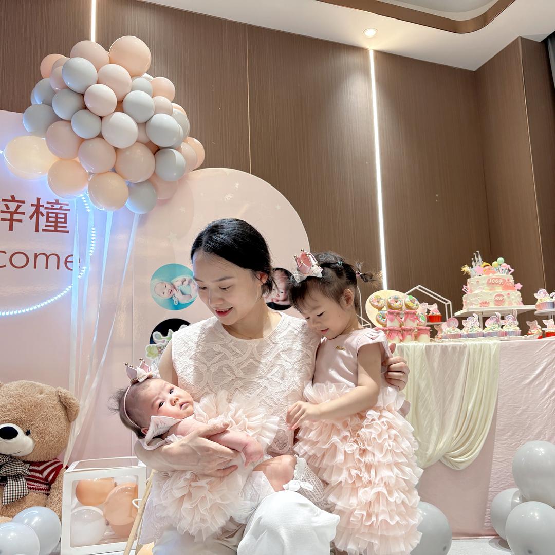 追星女孩王一倩🛹