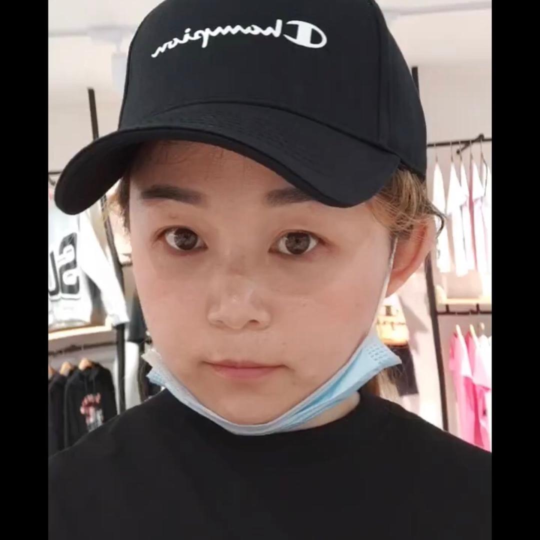 🍀田甜🍀