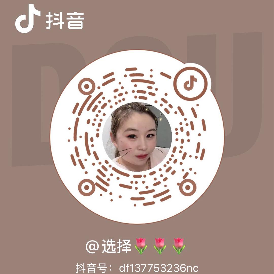 摇滚炒鸡（凯中店）小号