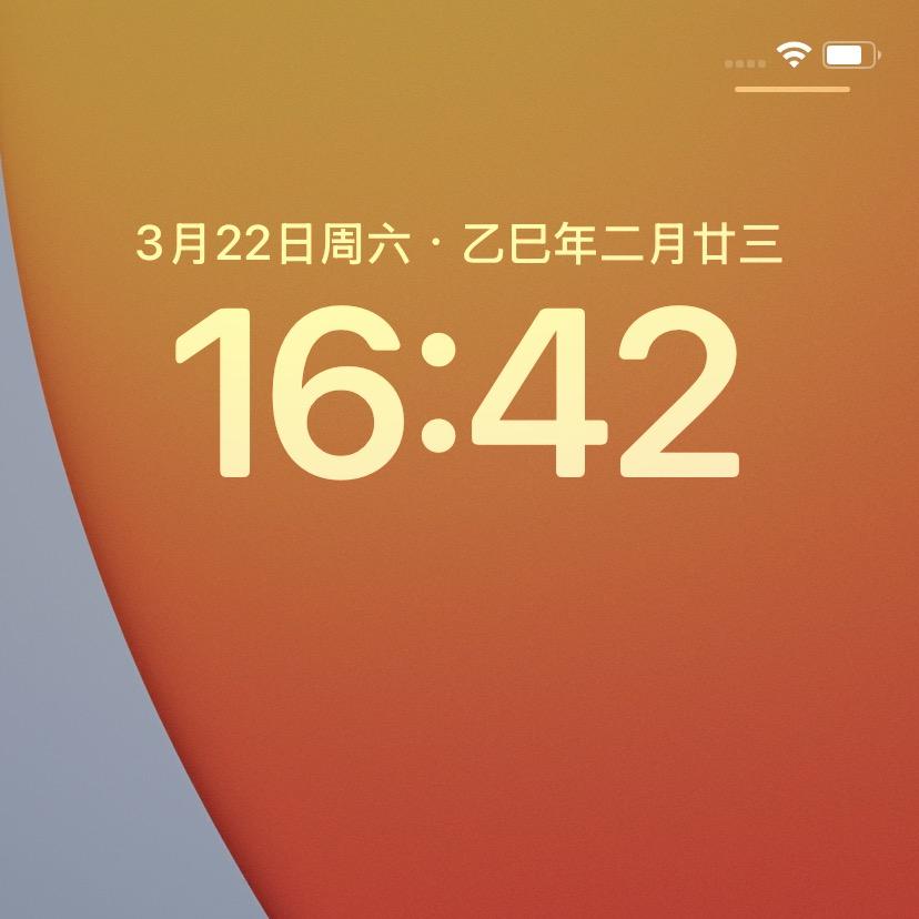你的百货商行