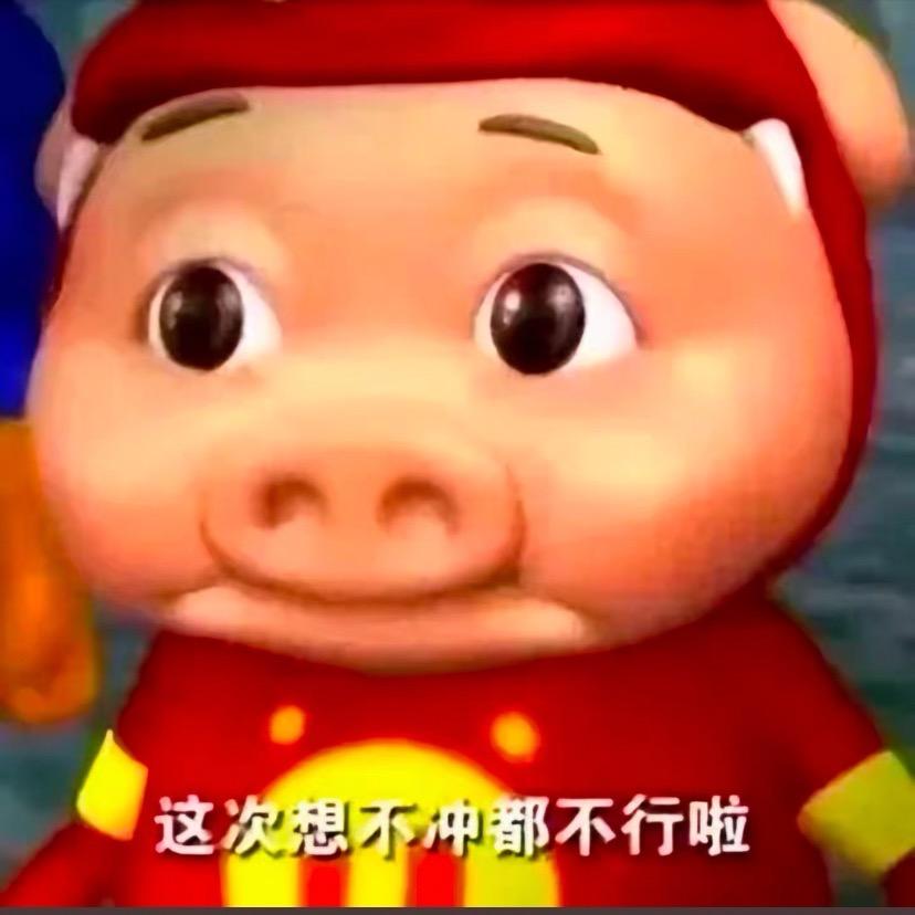 宗介