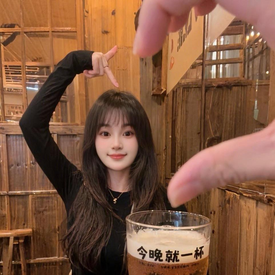 🌞🌻 吉星高赵