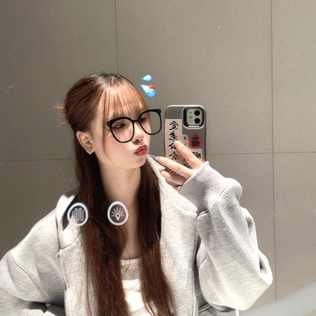嗯er