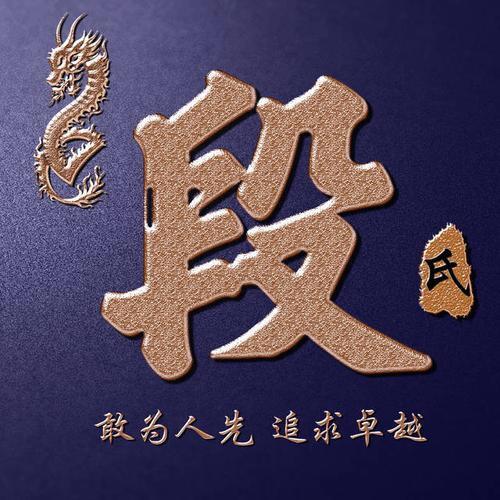 余生勿忘