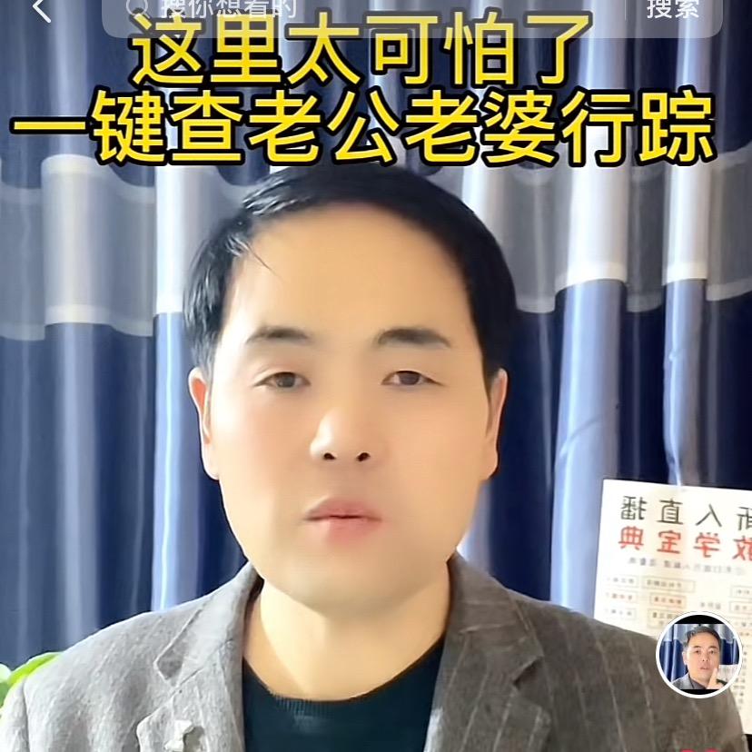 邱军自媒体
