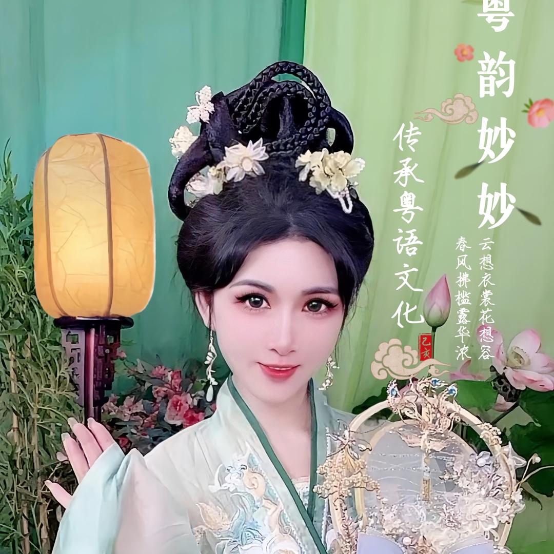 粤韵妙妙（怀旧经典老歌)