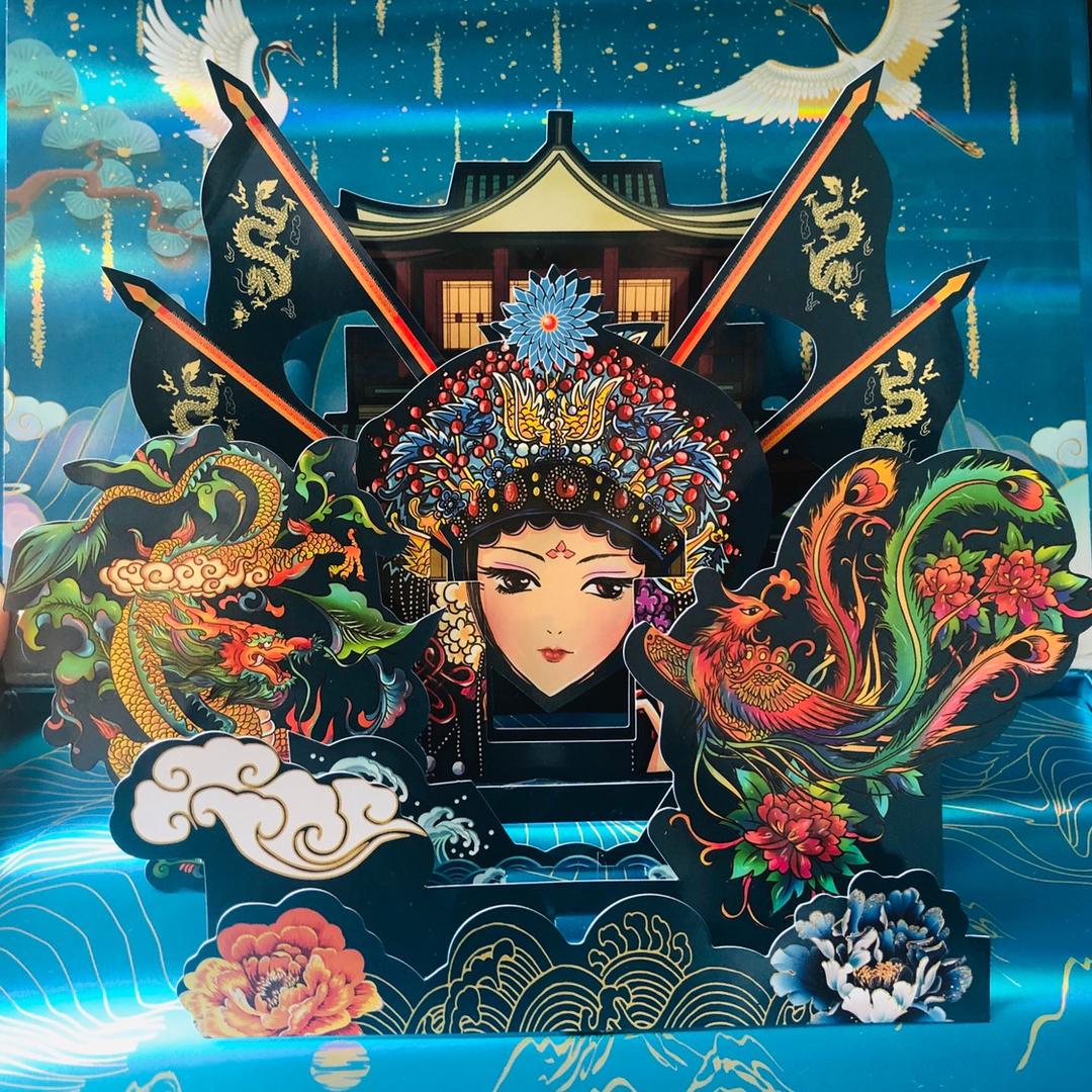 礼萌礼品商行