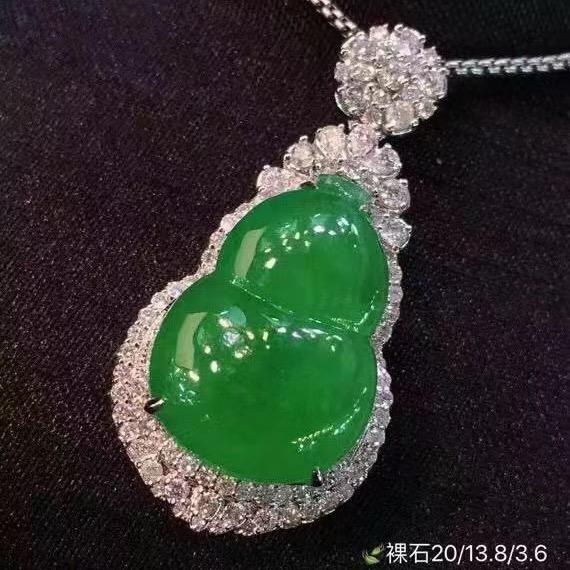 翡翠回收（明哥）